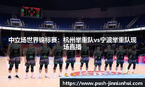 金年会官方网站